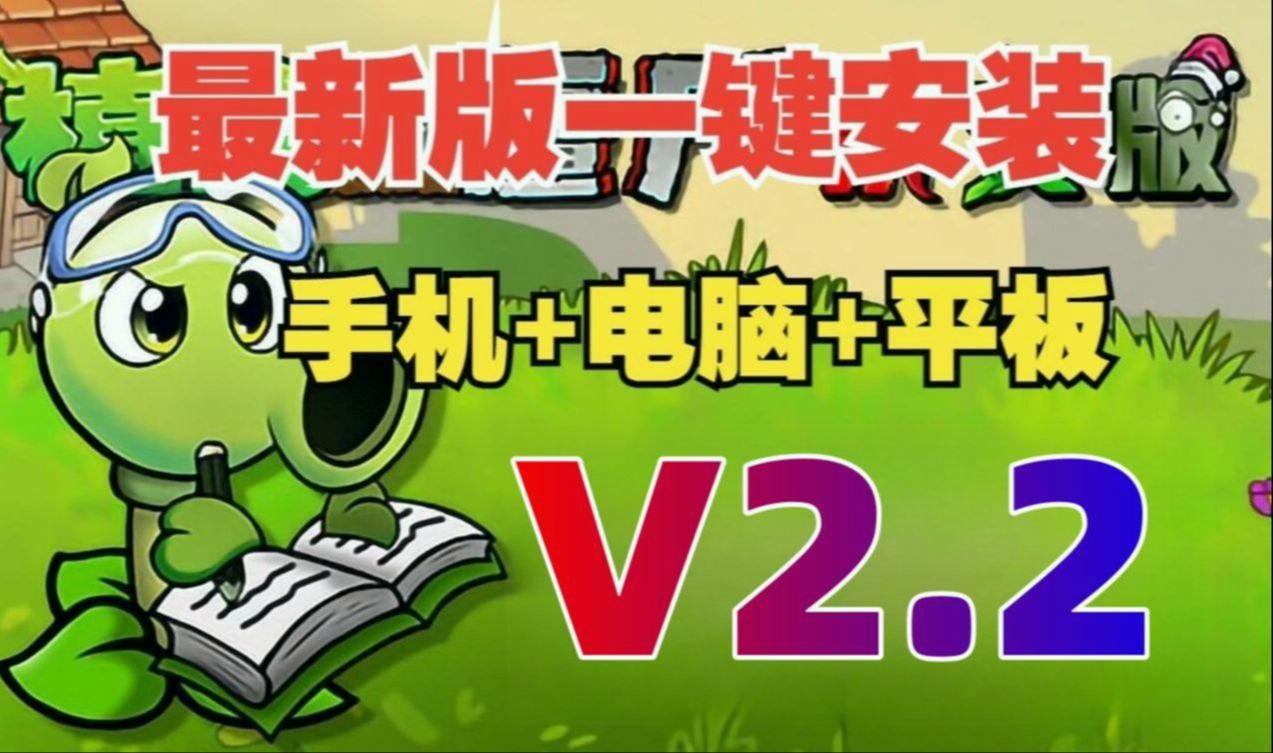 vidhub官方下载iPad_下载iPad主题APP_ipad下载