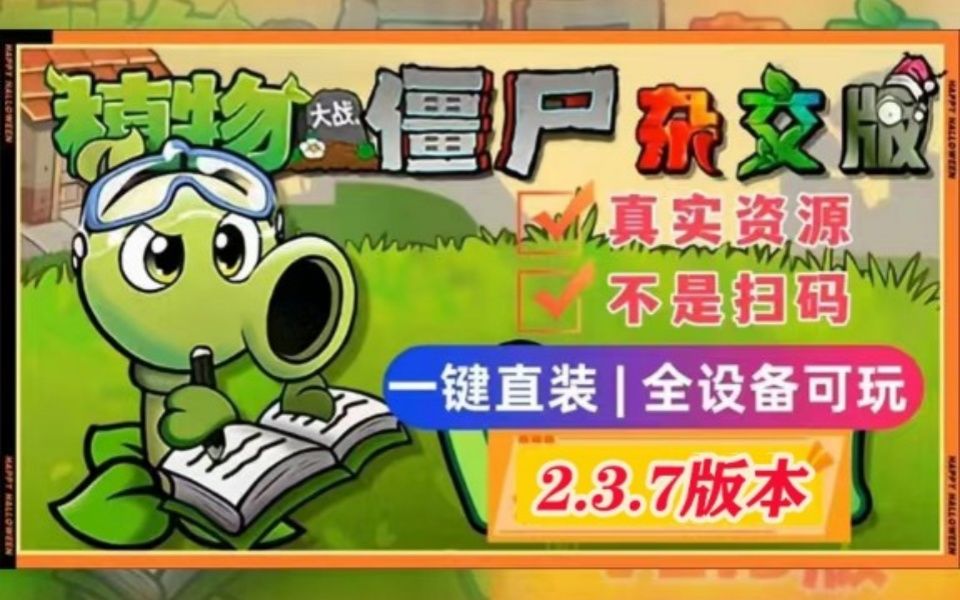 vidhub官方下载iPad_下载iPad主题APP_ipad下载