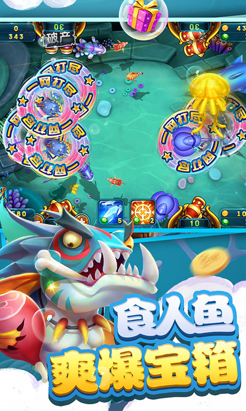 尺寸手机游戏大全最新_手机游戏尺寸_尺寸大游戏手机