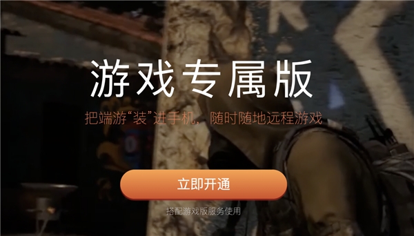没时间玩手游_打游戏没有时间用什么手机_手机打游戏时间长了会怎样