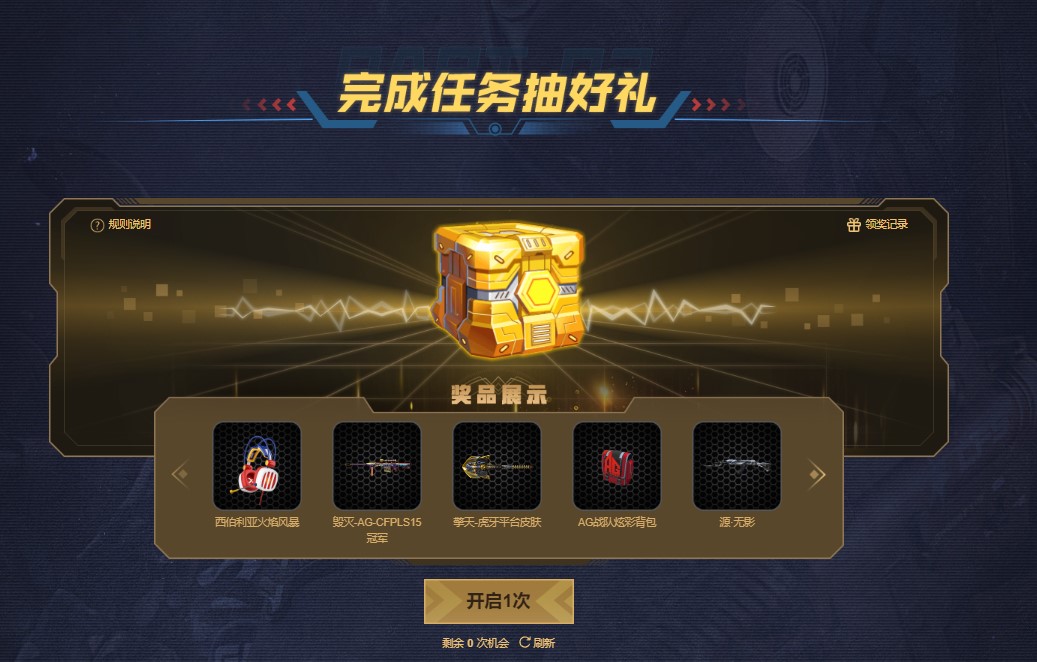 附身手机游戏推荐_附身游戏手机版_附身游戏手机