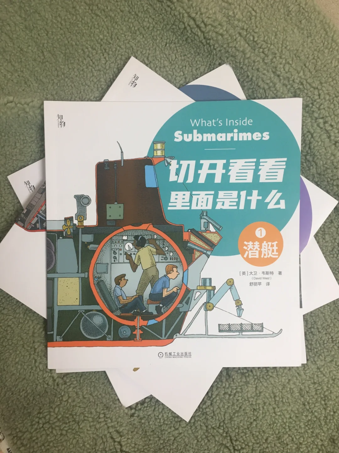 inside游戏手机怎么暂停游戏_手机游戏停止运行怎么解决方法_暂停游戏怎么办