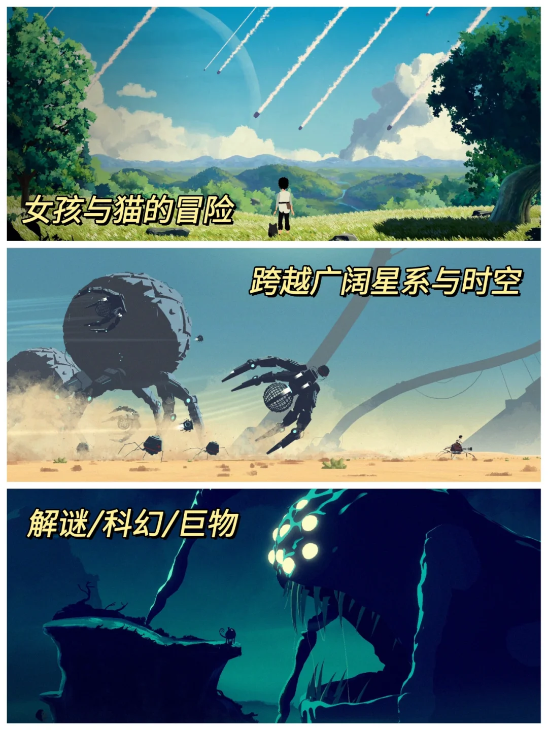 暂停游戏怎么办_inside游戏手机怎么暂停游戏_手机游戏停止运行怎么解决方法