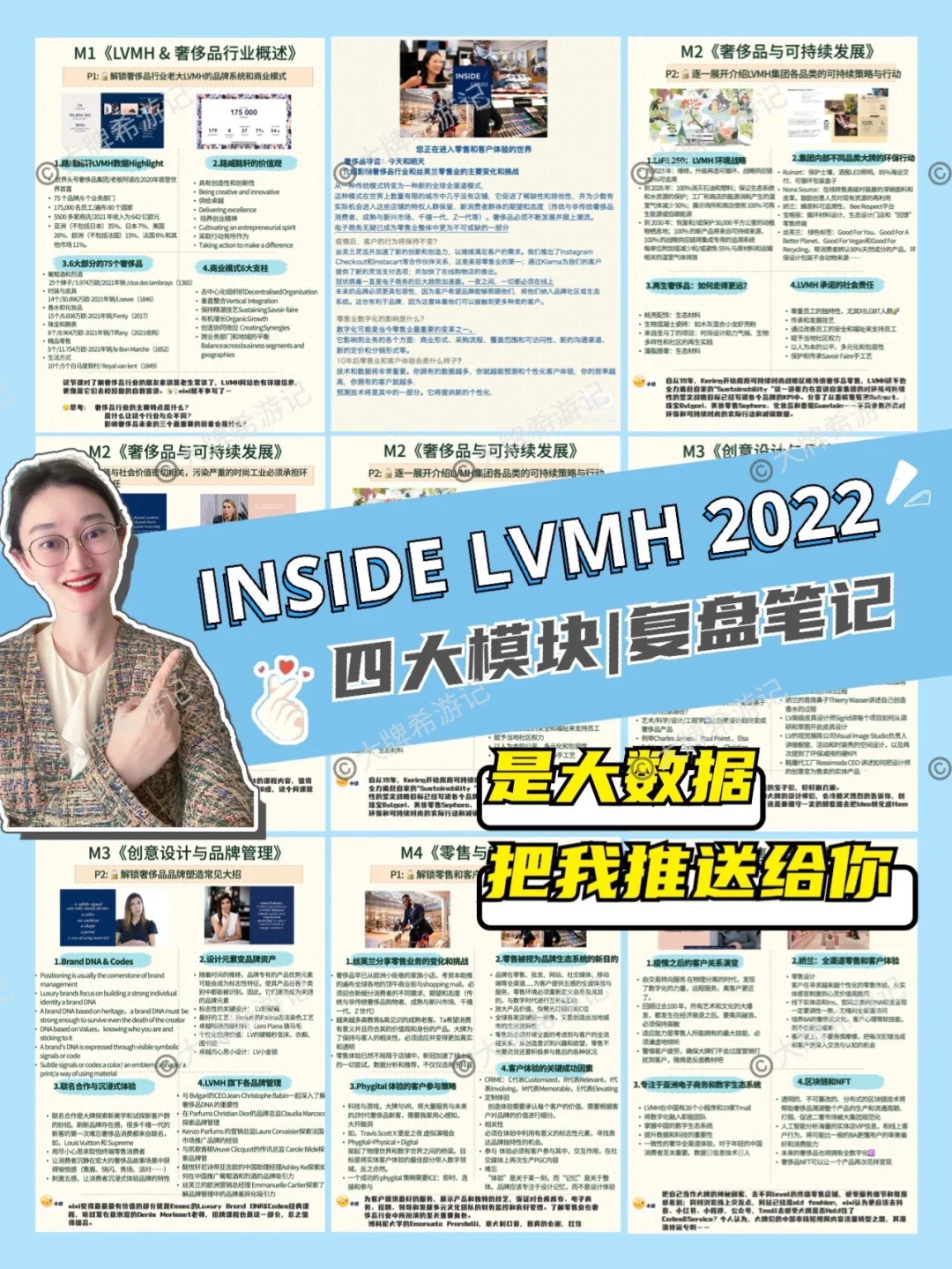 inside游戏手机怎么暂停游戏_手机游戏停止运行怎么解决方法_暂停游戏怎么办