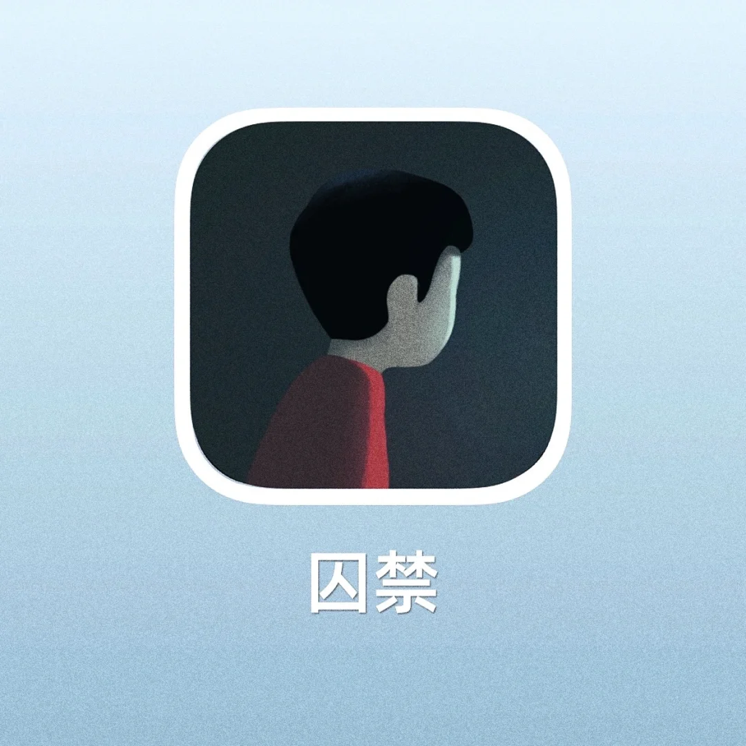 inside游戏手机怎么暂停游戏_暂停游戏怎么办_手机游戏停止运行怎么解决方法
