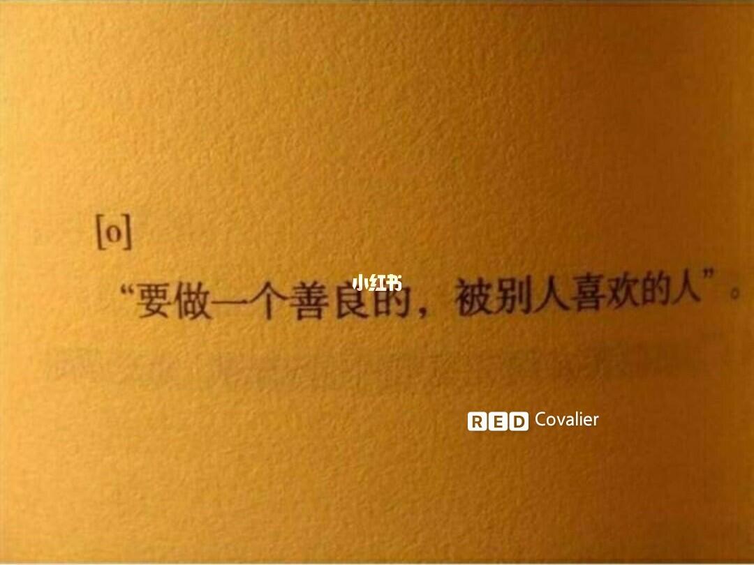 相马博臣_相马博臣_马博臣是谁