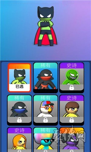 多人有趣手机游戏_趣游戏安全吗_手机趣玩