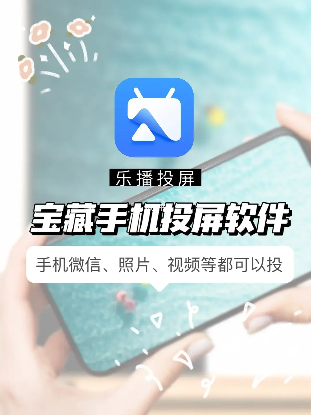 ios手机游戏没声音_iphone游戏无声_ios游戏无声