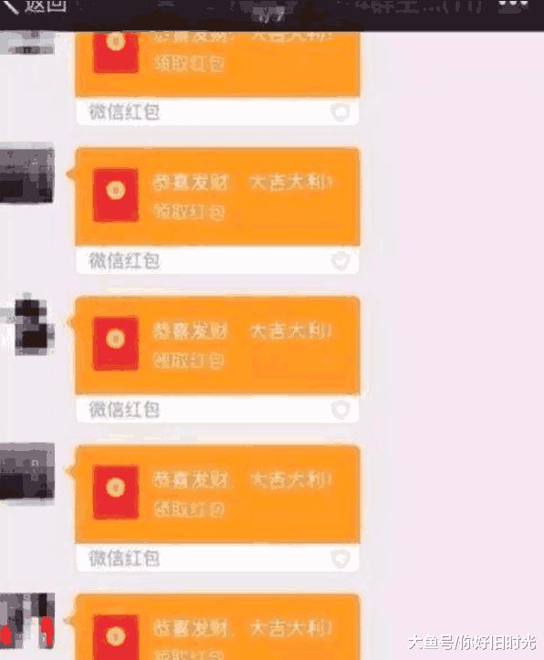 微信被拉进群聊需要同意_微信不让别人拉我进群_微信群让拉人是什么套路
