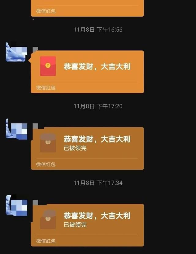微信不让别人拉我进群_微信被拉进群聊需要同意_微信群让拉人是什么套路