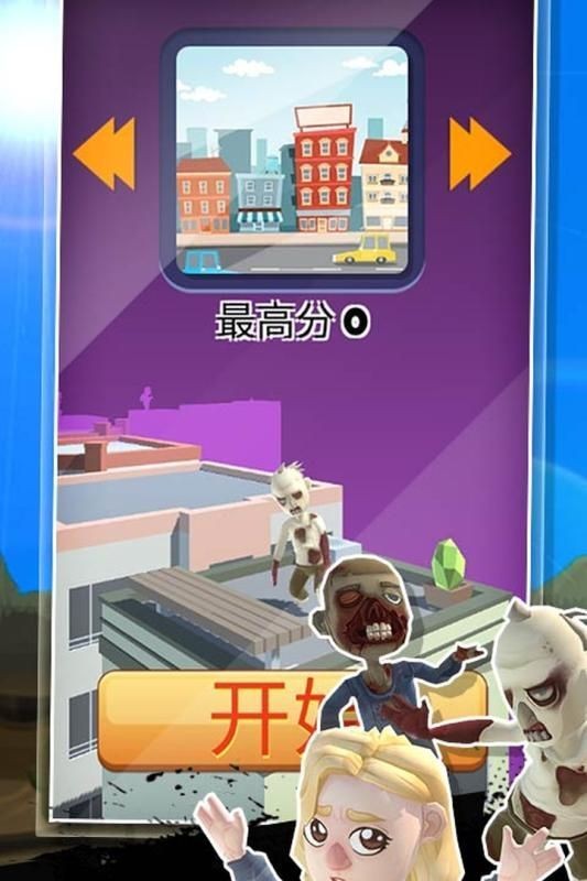 手机游戏手游_thezombie手机游戏_手机游戏捕鱼