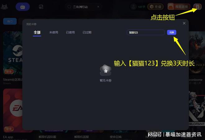 好玩的中文联机游戏_多人手机游戏联机中文字幕_文字类联机游戏