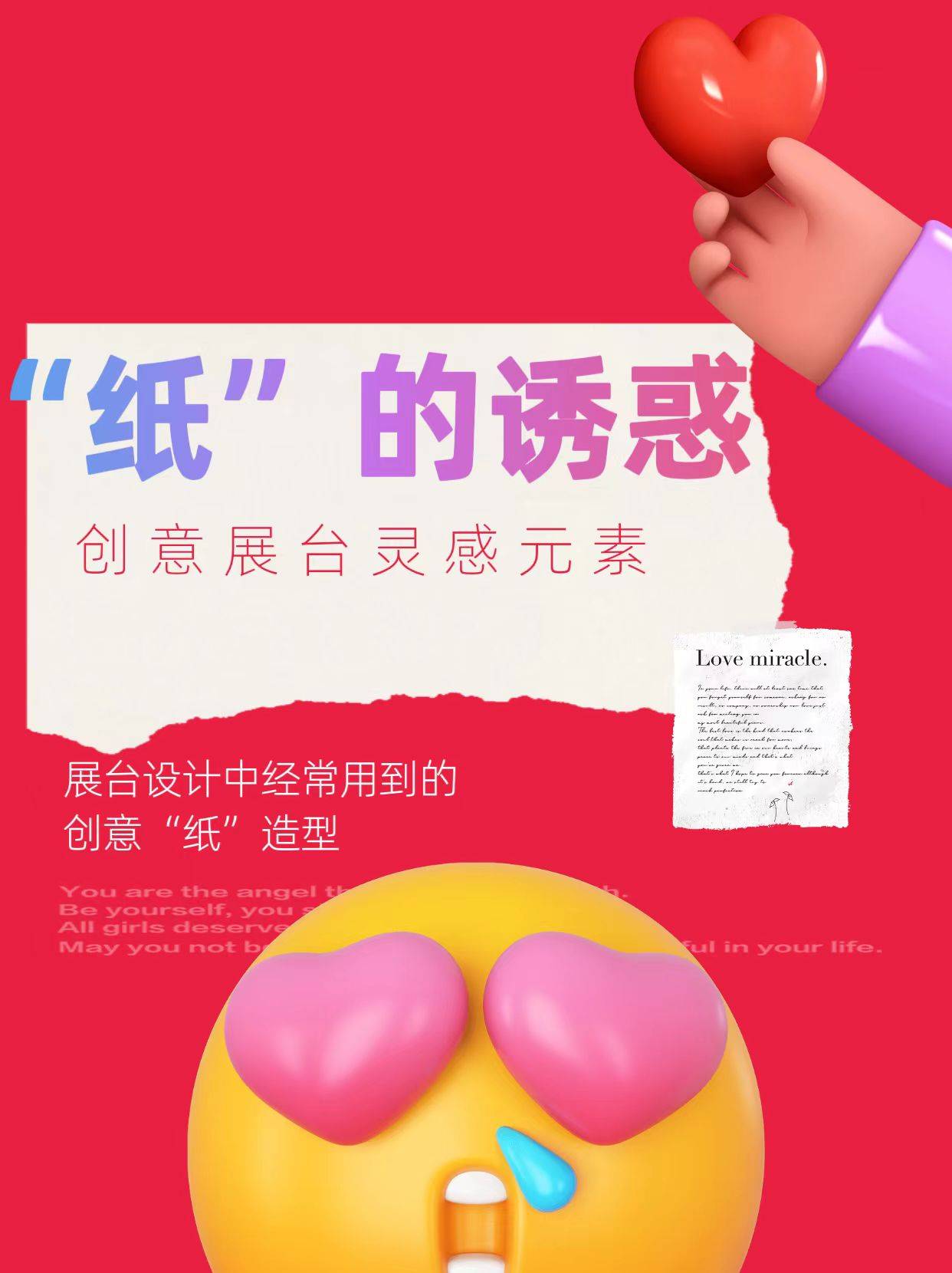 推特网站入口_入口推特网站官网_推特网页入口