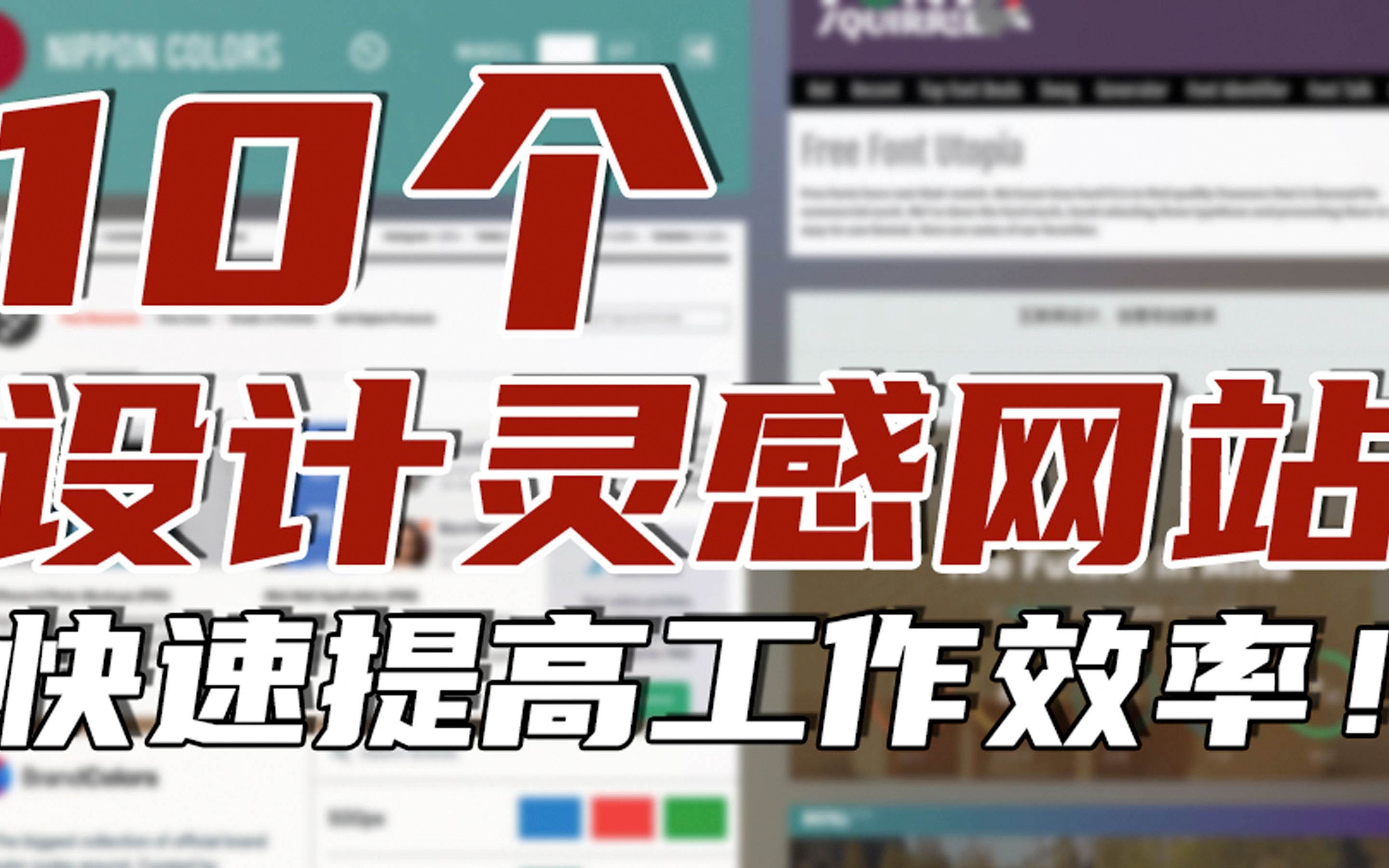 入口推特网站官网_推特网页入口_推特网站入口