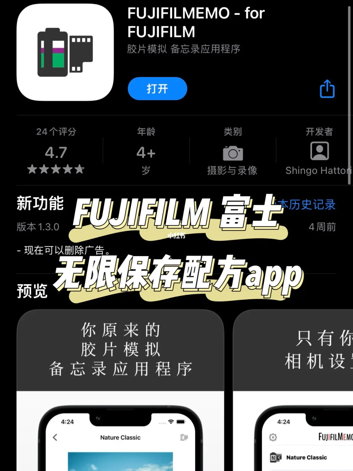 百度手机游戏下载_百度手机手游下载_百度手机游戏app