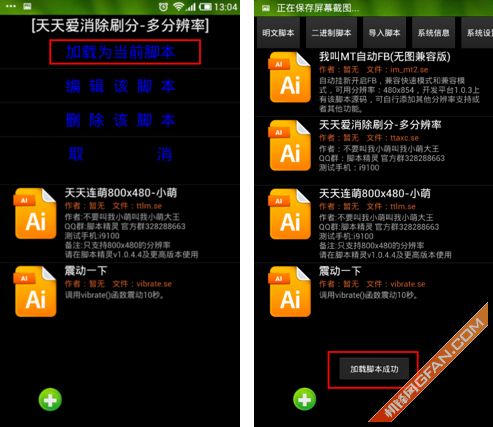 别人玩游戏要你手机号干嘛_玩游戏的手机号_干嘛玩手机号游戏要实名认证