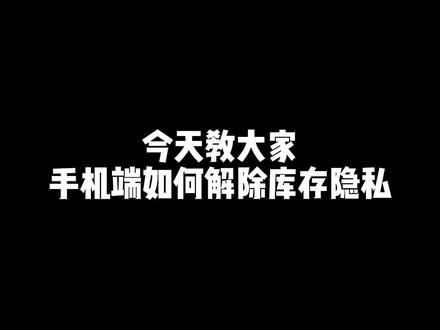 干嘛玩手机号游戏要实名认证_别人玩游戏要你手机号干嘛_玩游戏的手机号