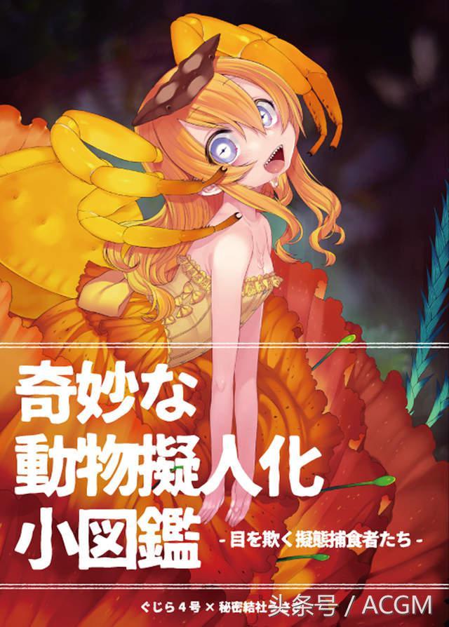 工口 手机游戏_手机版女仆工口游戏_手机的工口游戏有哪些