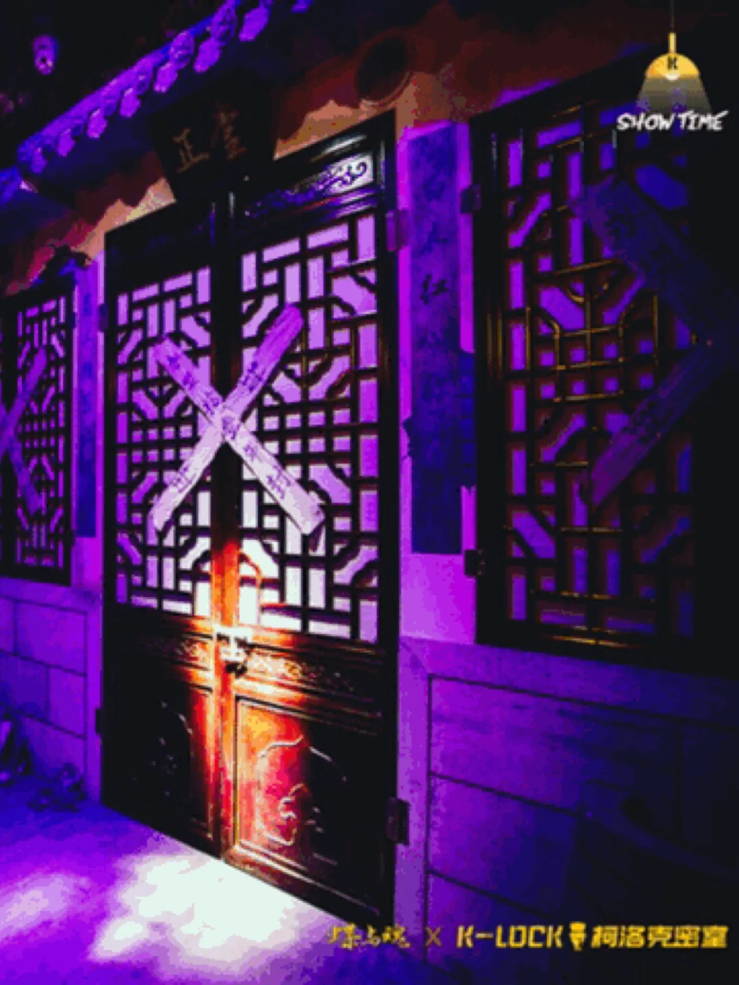 古风建造手机游戏_古风建造类游戏_建造古风手机游戏软件