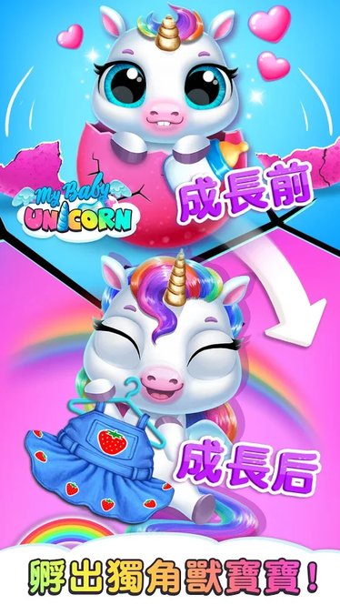 手机游戏手游_thebaby游戏手机_手机游戏捕鱼