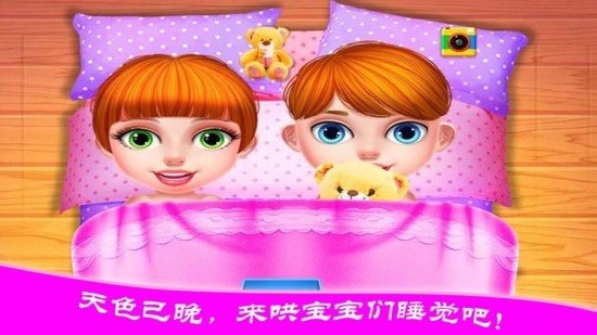 手机游戏手游_手机游戏捕鱼_thebaby游戏手机