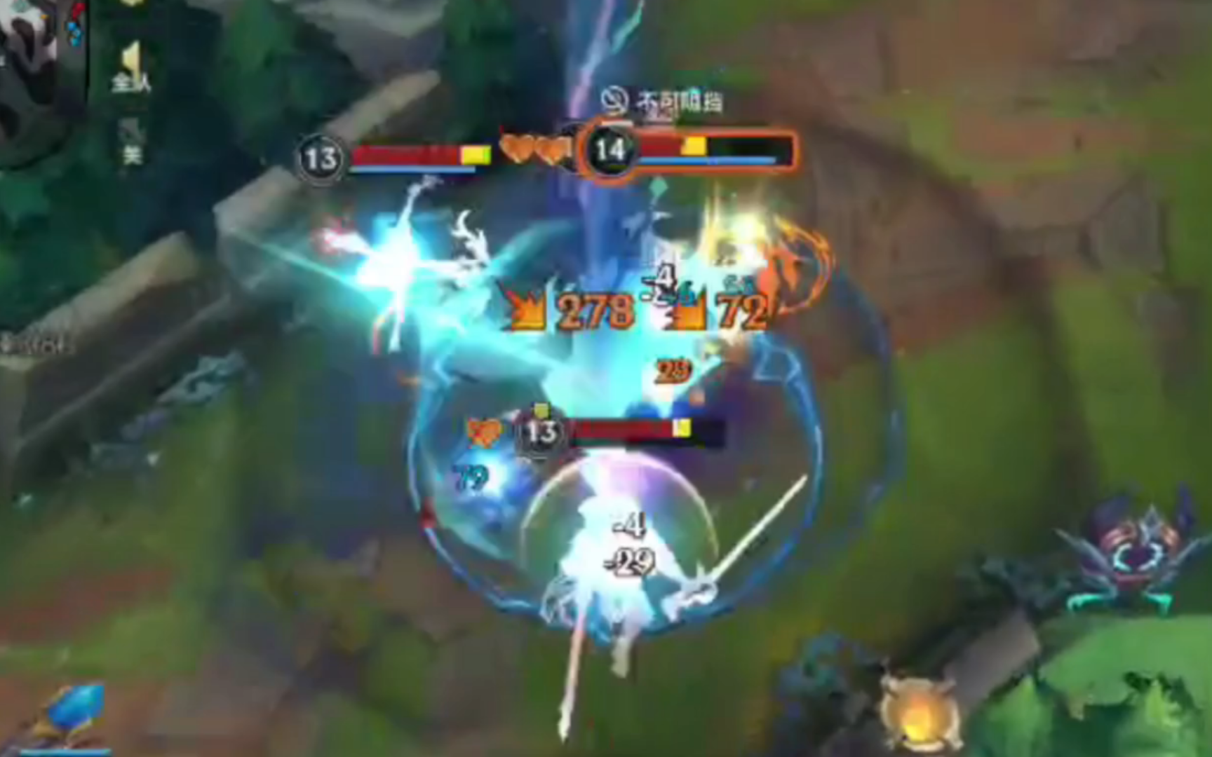 泰妹TV的最新版本更新内容_lol最新版本更新内容_太9最新版本更新内容