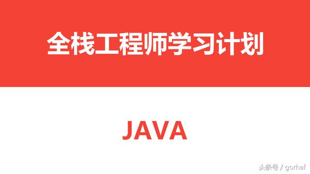 switch语句举例子_switch语句的例子_c语言switchcase语句例子