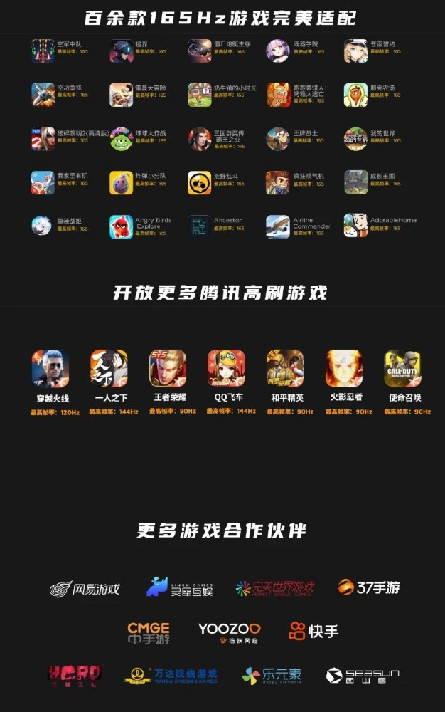 对战平台app_对战平台的手机游戏叫啥_对战平台小游戏