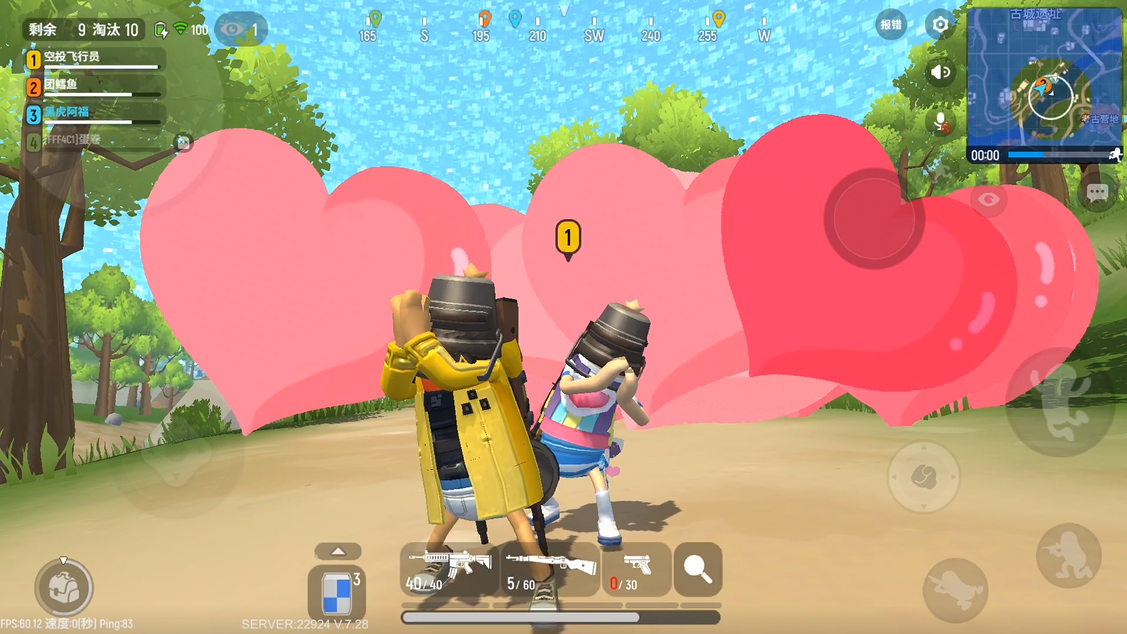 吃鸡战场开车手机游戏_吃鸡车战视频_吃鸡开车视频教程