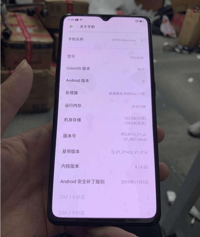 占用清理内存苹果手机怎么关闭_占用清理内存苹果手机怎么清理_苹果手机内存其它占用怎么清理