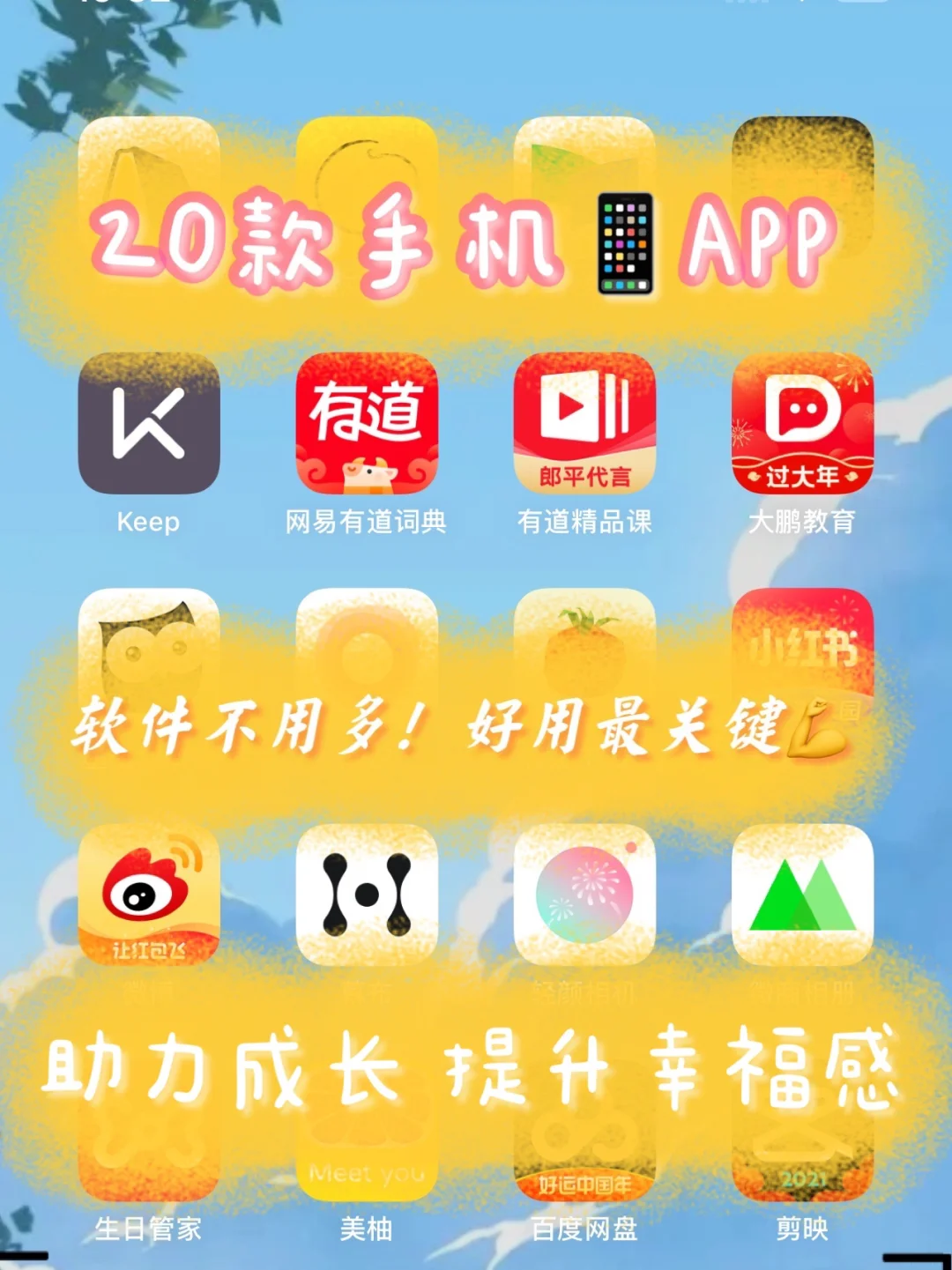 知道app下载安装_下载知道app_下载安装知道