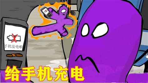 充电玩游戏很卡怎么回事_充电玩游戏手机很卡怎么办_充电游戏怎么玩