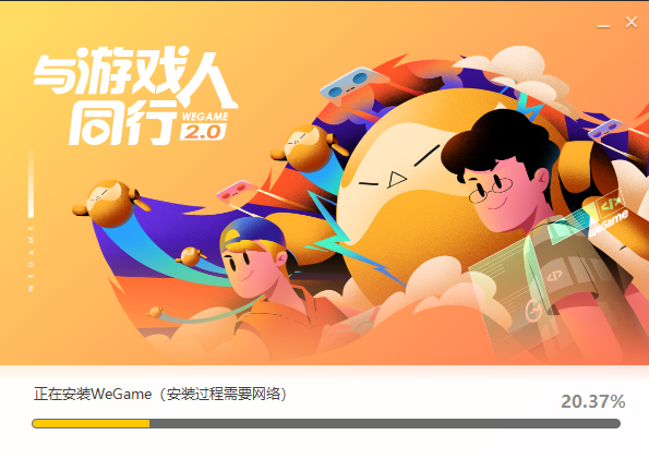 mac玩腾讯手游_mac支持腾讯手机游戏吗_支持mac的腾讯游戏