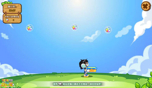 手机手机游戏_天玩手游_30天手机游戏