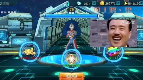 排行奥特曼手机游戏有哪些_奥特曼手机游戏排行_排行奥特曼手机游戏