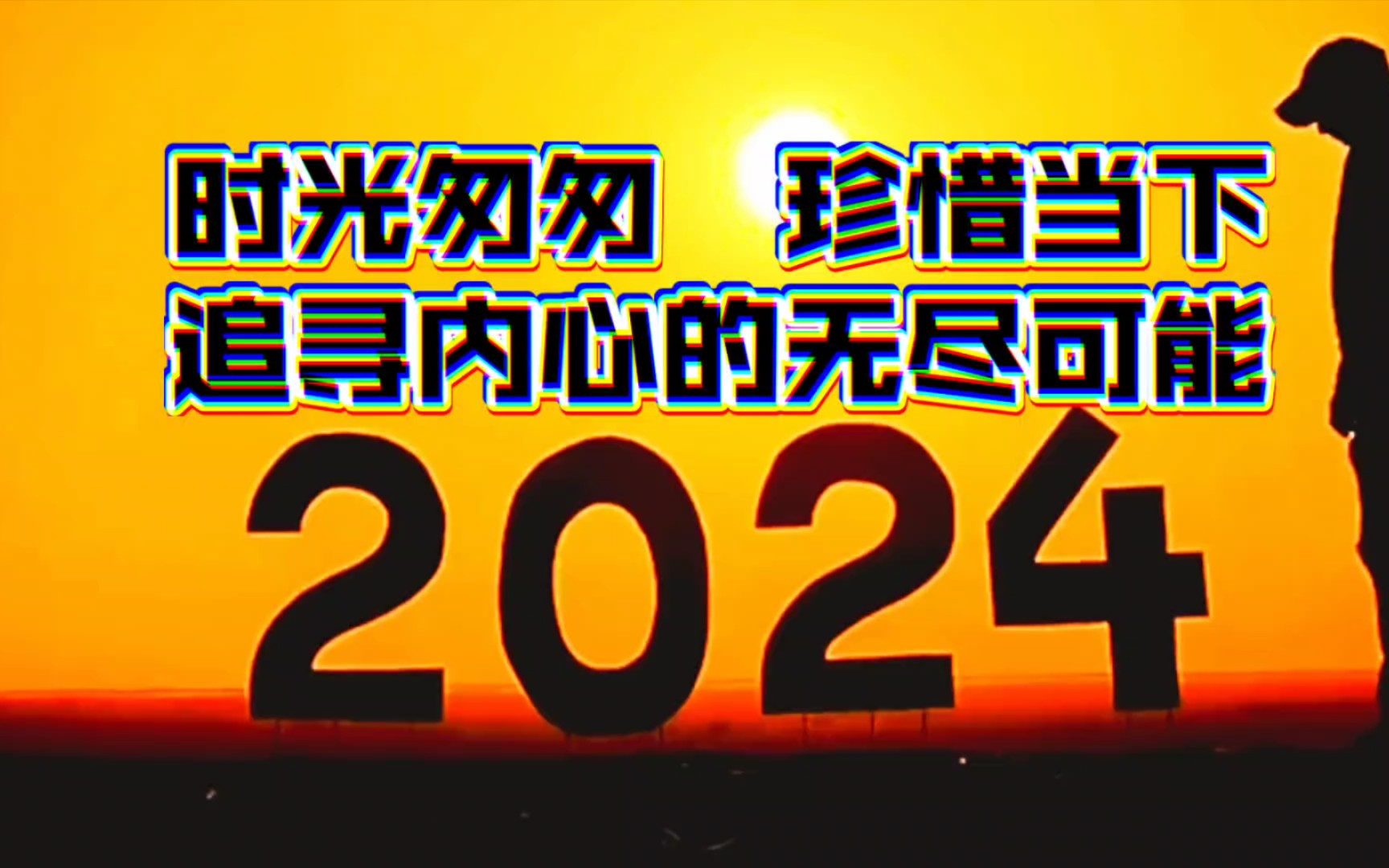 月日年还是日月年_2010年11月1日_2025年是不是闰月年