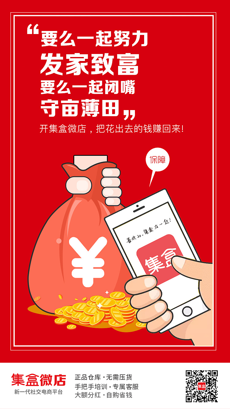 网页微信版手机怎么登录_网页微信版手机怎么下载_手机微信网页版
