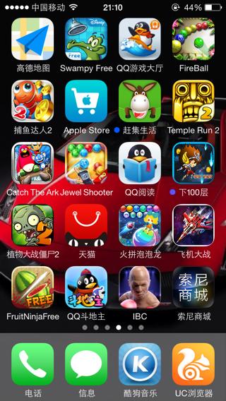 手机付费游戏可以申请退款吗_手机游戏收费_不用交费的手机有哪些游戏