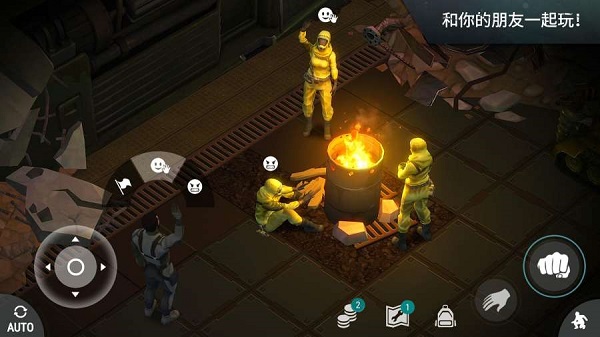 谷歌大全破冰版手机游戏安装_谷歌破冰游戏大全手机版_谷歌破解版游戏大全