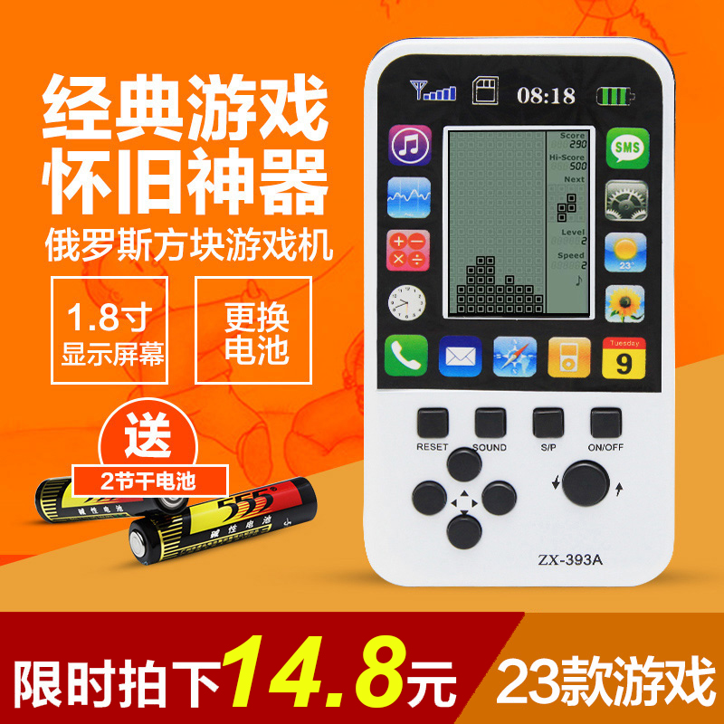 2000～2005年手机游戏_年度手机游戏_08年手机最火的游戏