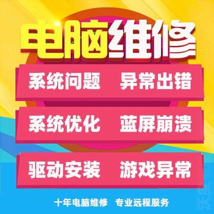 网络驱动器安装包下载_网络驱动器怎么安装_安装网络驱动程序
