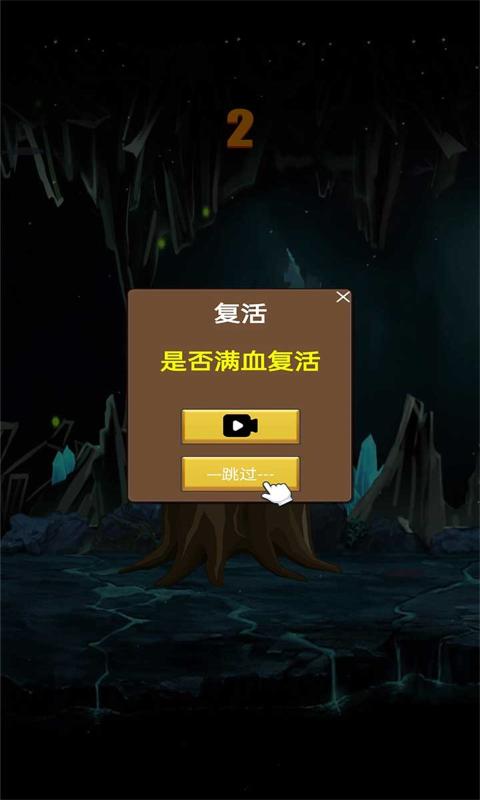 70岁以上手机游戏下载_70岁以上手机游戏下载_70岁以上手机游戏下载