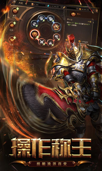 刀剑神域的手机游戏_刀域神剑观看顺序_mmorpg刀剑神域