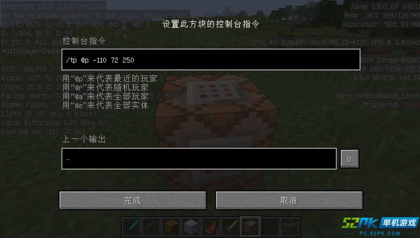 p开头的手机游戏_最开头的游戏_p开头的游戏平台