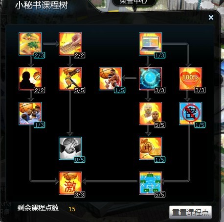 p开头的手机游戏_p开头的游戏平台_最开头的游戏