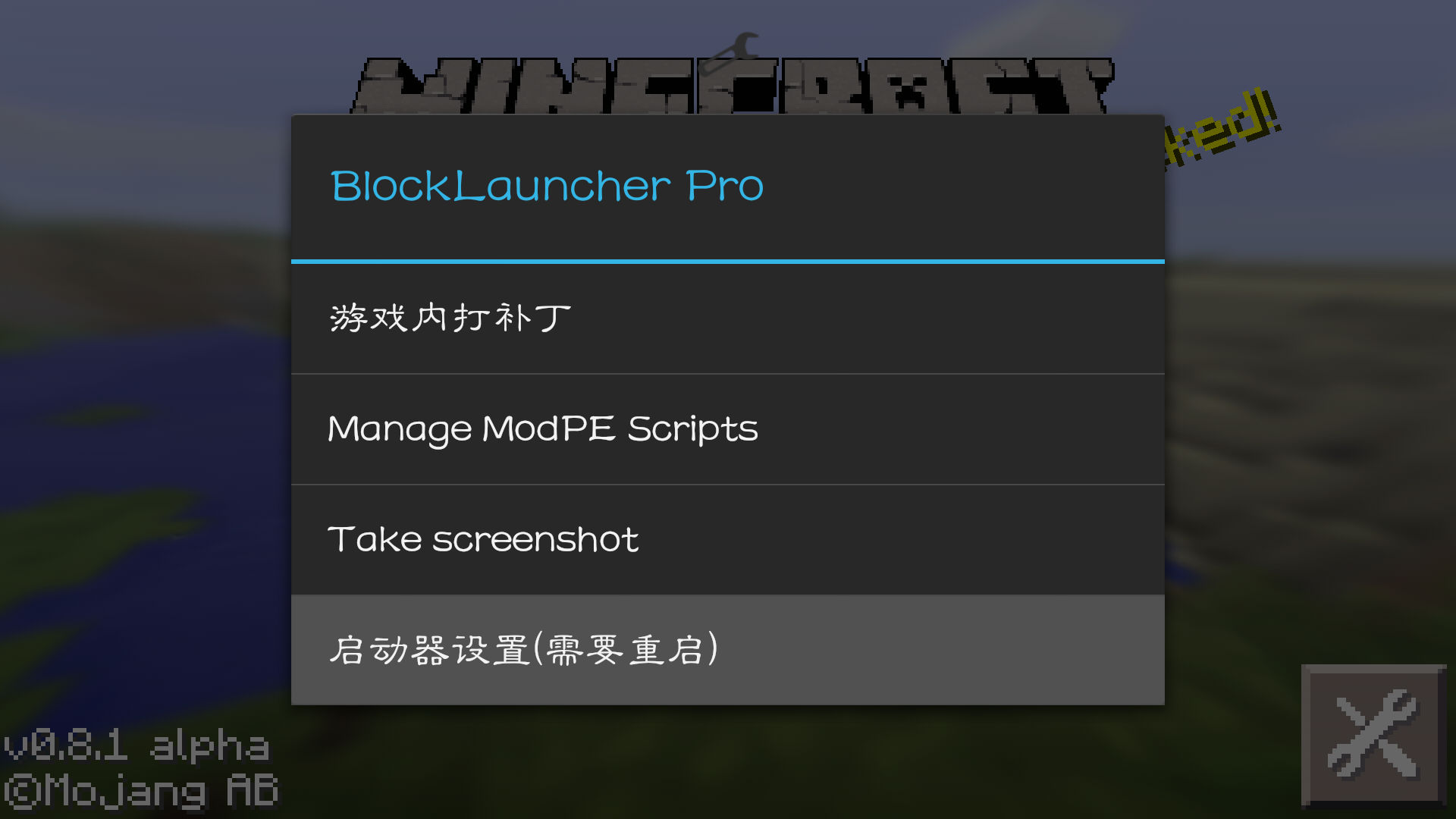 p开头的游戏平台_p开头的手机游戏_最开头的游戏