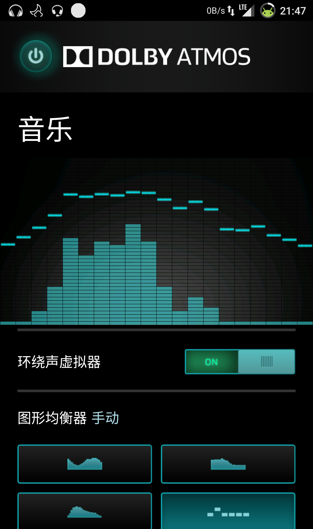 刺激好玩的手机游戏_刺激游戏手游_刺激手机游戏191