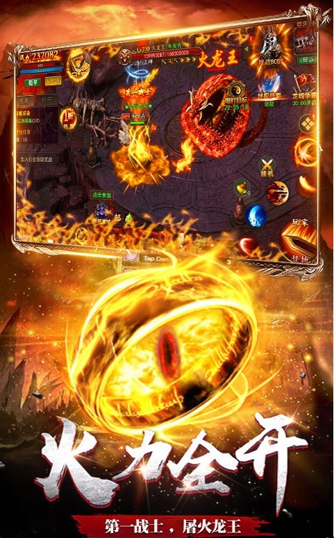 火车游戏大全手机游戏_dj手机游戏大全_打枪游戏大全手机游戏