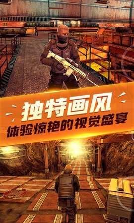 dj手机游戏大全_打枪游戏大全手机游戏_火车游戏大全手机游戏