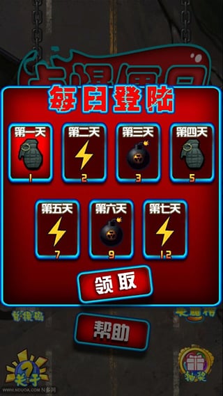 到哪里下载手机游戏最全_到哪里下载手机游戏最全_到哪里下载手机游戏最全